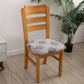 Dining Chair Covers for Hotels and Dining Rooms