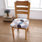 Dining Chair Covers for Hotels and Dining Rooms