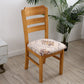 Dining Chair Covers for Hotels and Dining Rooms
