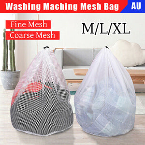 Drawstring Laundry Wash Bag – Fine & Coarse Mesh for Hotel Lingerie & Delicate Clothes