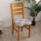 Dining Chair Covers for Hotels and Dining Rooms
