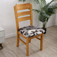 Dining Chair Covers for Hotels and Dining Rooms