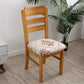 Dining Chair Covers for Hotels and Dining Rooms
