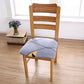 Dining Chair Covers for Hotels and Dining Rooms